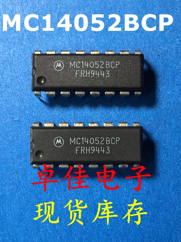 30pcs  ű   MC14052BCP